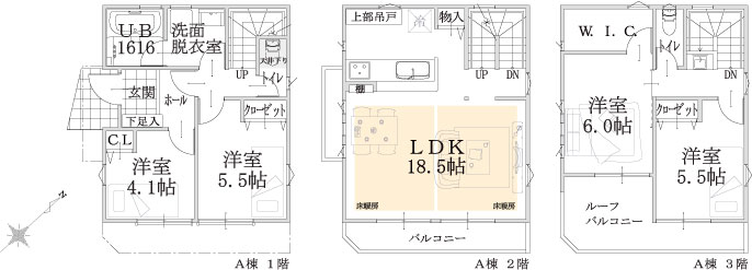 A棟建物平面図