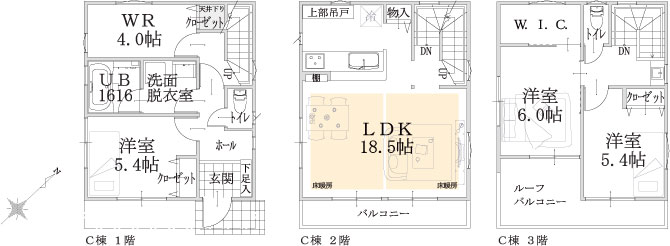 C棟建物平面図